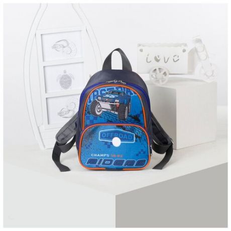 Рюкзак детский, отдел на молнии, наружный карман, цвет серый/синий