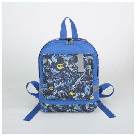 Рюкзак детский, отдел на молнии, наружный карман, цвет синий