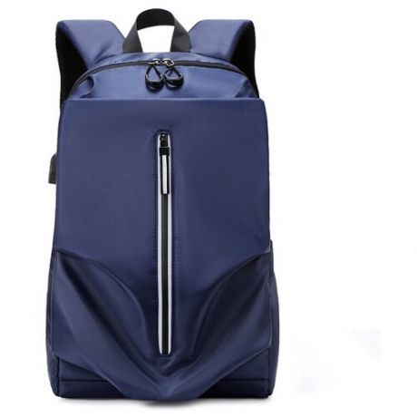 Рюкзак молодежный, городской, для ноутбука, спортивный, школьный, RAMMAX. IT