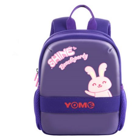 Рюкзак детский для девочек YOME YC215599B