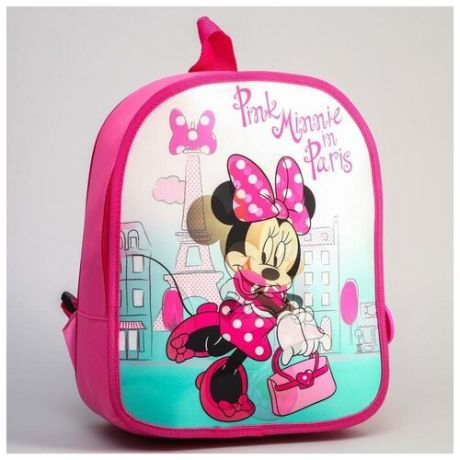 Рюкзак с голографической стенкой"Pink Minnie in Paris", Минни Маус 5426907 .
