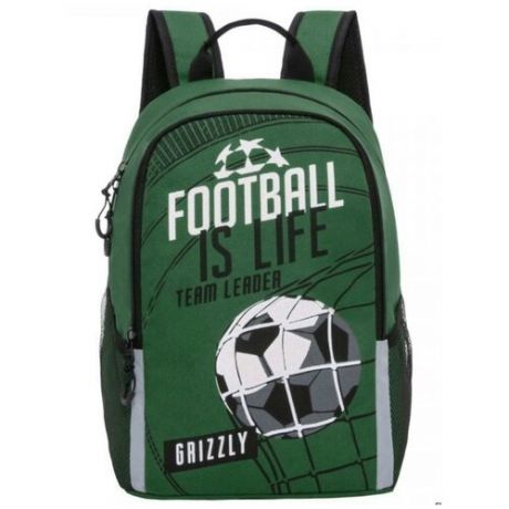Рюкзак школьный Grizzly RB-964-5 Зелёный