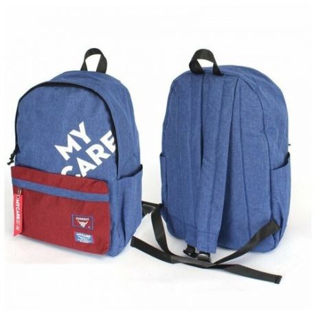 Рюкзак MC-9016, молодежный, 1отд+отд д/ноут, 3внеш/карм, синий 240082