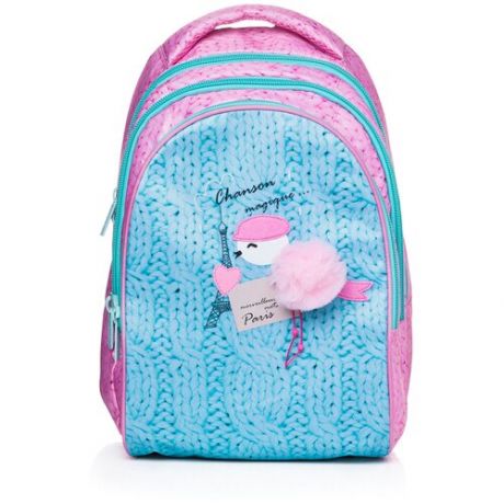 Рюкзак школьный Sreet 42 x 30 x 20, для девочки "Краски Парижа", бирюзовый/розовый
