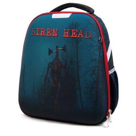 Школьный каркасный ранец - рюкзак Сиреноголовый с ортопедической спинкой и регулировкой лямок по высоте
