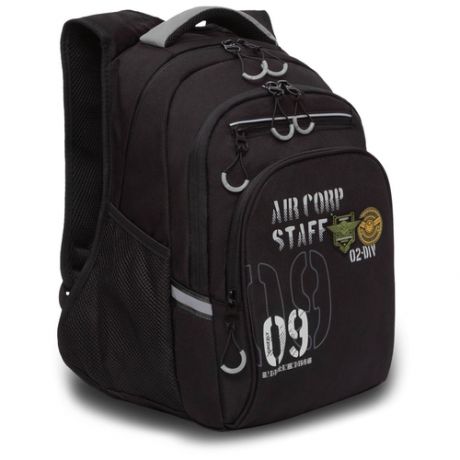 Рюкзак детский для мальчика 3-4 класса — вместительный и анатомически безопасный RB-050-21/3