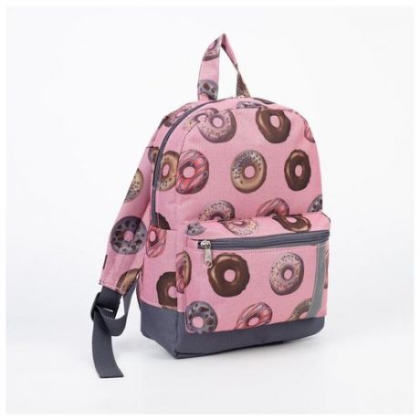 Рюкзак детский на молнии, наружный карман, цвет розовый