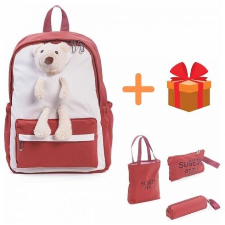 Рюкзак для школы с мишкой ForAll красный/рюкзак школьный+пенал красный+сумка-шопер красная+косметичка сумка красная
