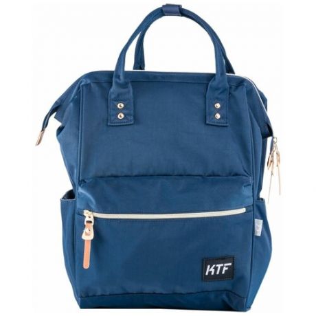 Рюкзак-сумка школьный котофей 02013130-30 36х40 см.