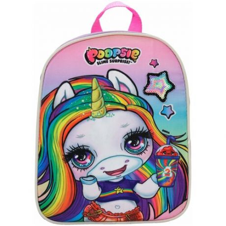 Рюкзак детский Poopsie PSHP-UT1-975Q, c декоративным элементом из пайеток, для девочек.