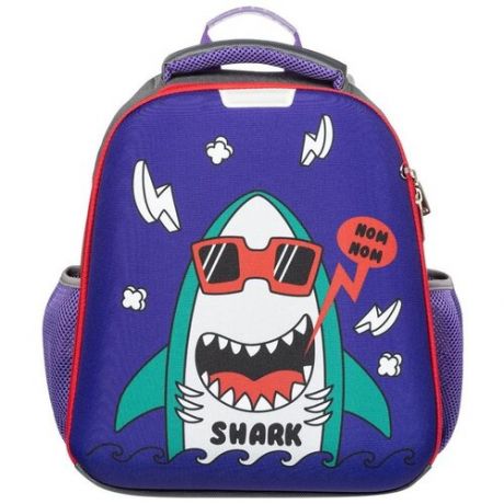 №1 School Ранец Basic Shark 2 (1276539), серый
