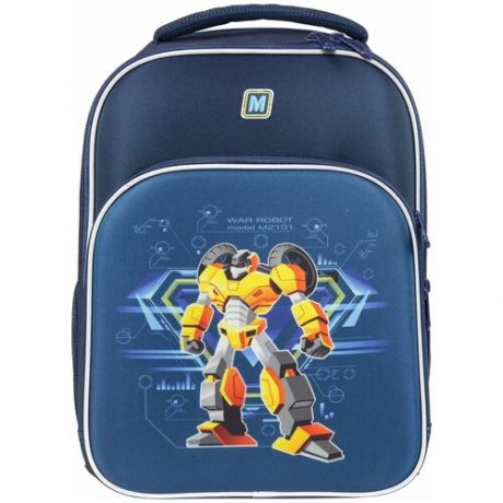 Рюкзак школьный MagTaller S-Cool, Robot