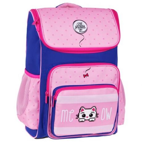 ArtSpace ранец Happy School "Kitty" (Uni_17681), розовый/синий