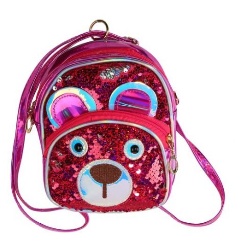 Рюкзачок с пайетками "Мишка", с внешним карманом на молнии, цвет малиновый "металлик", 17*18*3 см