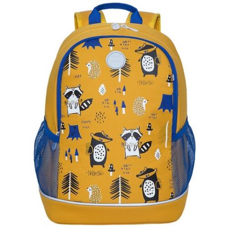 Школьный рюкзак Grizzly RG-163-8 желтый