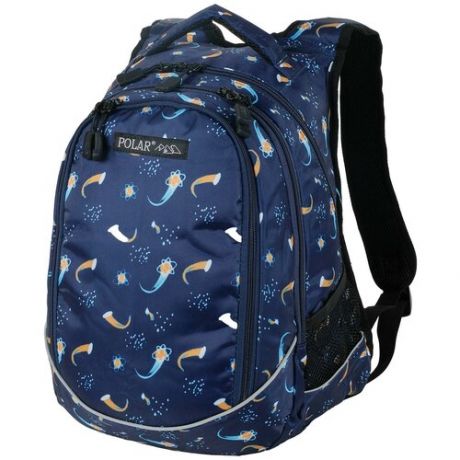 Школьный рюкзак 18301 темно-синий