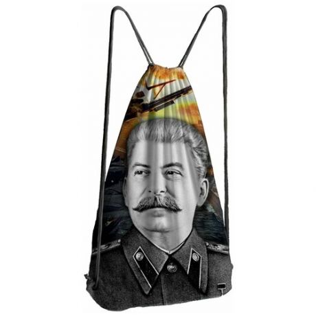 Сумка, рюкзак для сменной обуви Сталин