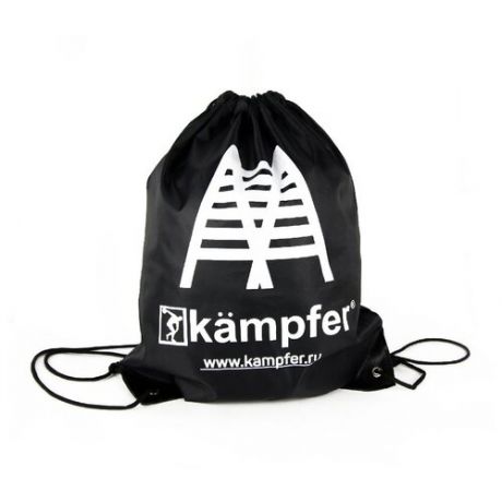 Спортивный мешок Kampfer Bag, черный-белый