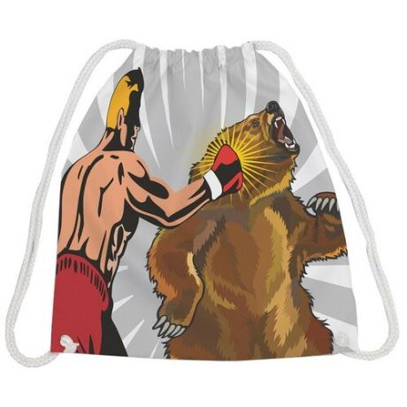 JoyArty Рюкзак-мешок Медведь в боксе bpa_5379, коричневый/серый/красный