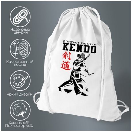 Сумка для обуви CoolPodarok Contact fighter kendo (Кендо)