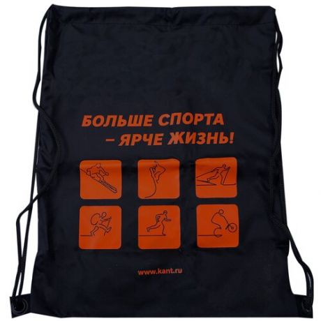 КАНТ Сумка Для Сменки Promo Bag, черный/оранжевый