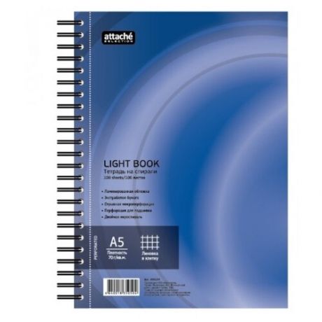 Attache SELECTION Бизнес-тетрадь LightBook А5, клетка, 100 л., синий