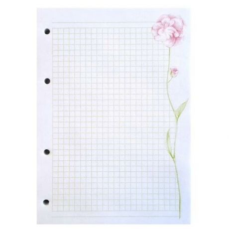 Be Smart Сменный блок Flower, клетка, 120 л., белый/розовый