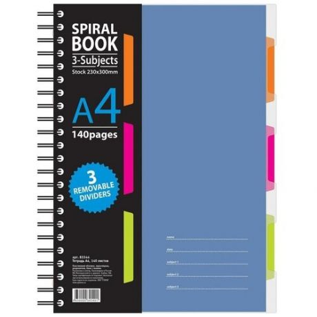 Attache SELECTION Бизнес-тетрадь Spiral Book A4, клетка, 140 л., серый
