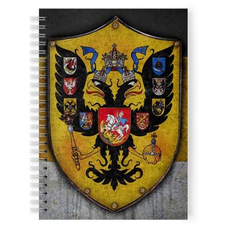 Тетрадь 48 листов в клетку с рисунком Имперский герб России (желто-черный)