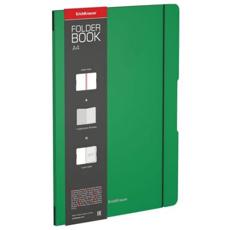 ErichKrause Упаковка тетрадей FolderBook Classic 48227 в съемной пластиковой обложке, 4 шт., клетка, 48 л., зеленый