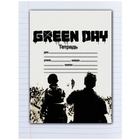 Набор тетрадей 5 штук, 12 листов в линейку с рисунком GREEN DAY Концерт