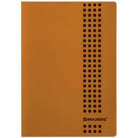 BRAUBERG Тетрадь Metropolis, клетка, 40 л., оранжевый