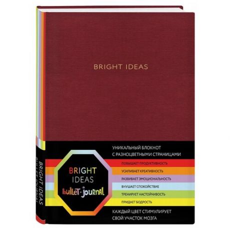 Блокнот Бомбора Bright Ideas красный, А5, 96 листов
