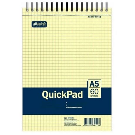 Блокнот attache SELECTION QuickPad A5, 60 листов 494586