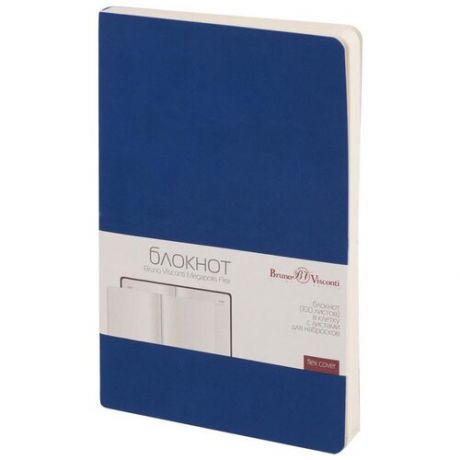 Блокнот Bruno Visconti Megapolis Flex A5 100 листов синий на сшивке 140х210 мм, 998272