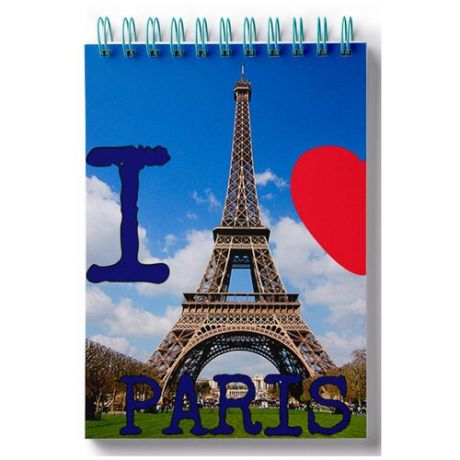 Блокнот для записей, листы в клетку I Love Paris. Я люблю Париж