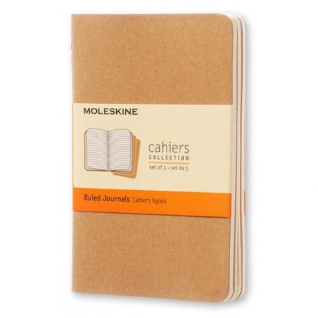 Блокнот Moleskine CAHIER JOURNAL QP411 Pocket, 90x140 мм, обложка картон, 64 страницы, линейка, бежевый (3 штуки)