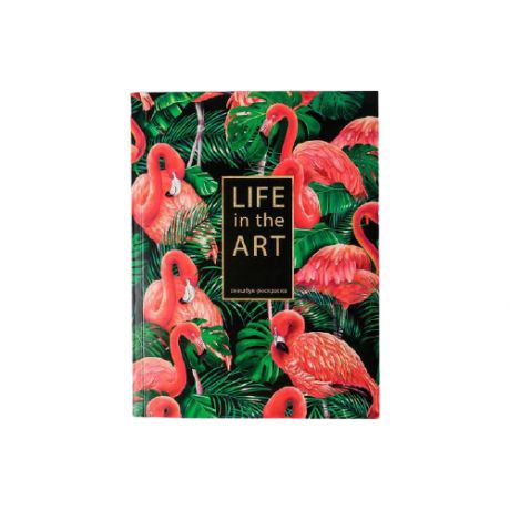 Смэшбук ArtFox Life in the ART А5, 80 листов 4991934