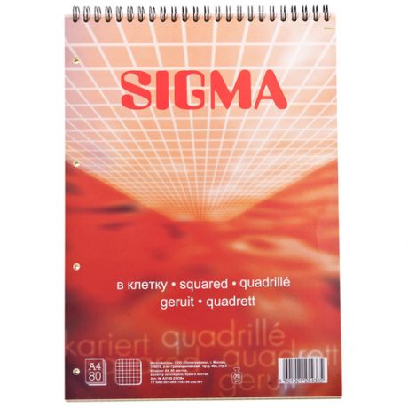 Блокнот Sigma 316222, А4, 80л