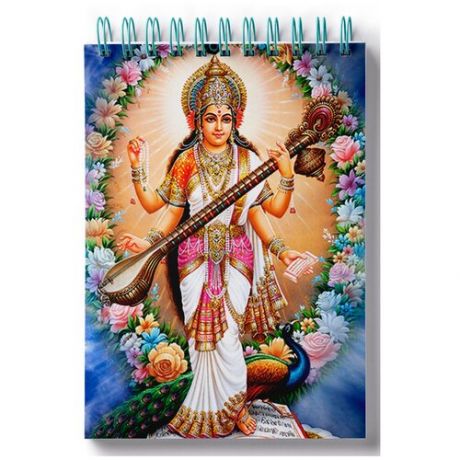 Блокнот для записей, листы в клетку Индийская богиня мудрости Сарасвати