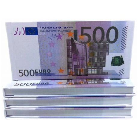 Блокнот отрывной 500 евро в жесткой обложке