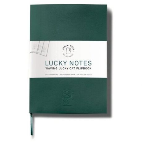 Блокнот с закладкой Maneki Neko Lucky Notes A5 Donkey Products, DO400340