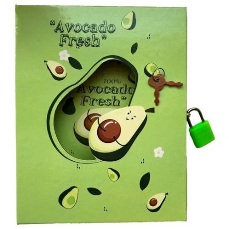 Блокнот с замочком "Авокадо" зеленый