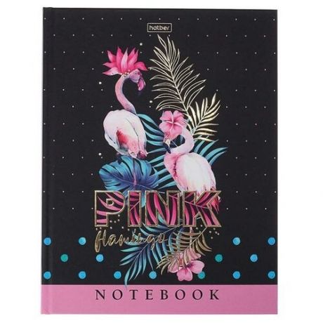 Бизнес-блокнот А5, 80 листов"Розовый фламинго", твёрдая обложка, матовая ламинация, фольгирование Ha .