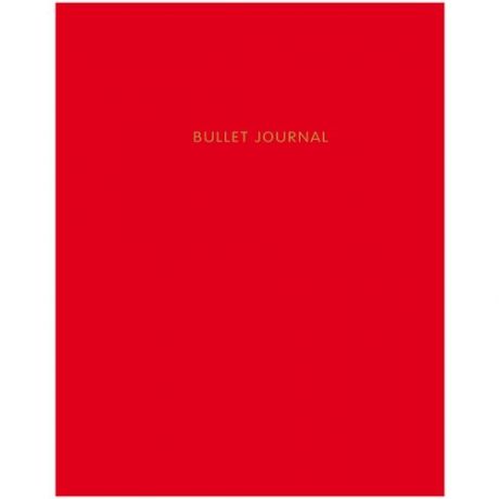 Bullet Journal (Красный) 162x210мм, твердая обложка, пружина, блокнот в точку, 120 стр.