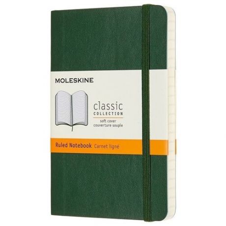 Блокнот Moleskine Classic Soft Large, 192 стр зеленый, в линейку