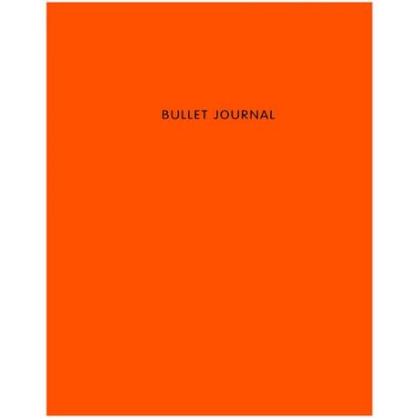 Блокнот Bullet Journal (оранжевый)