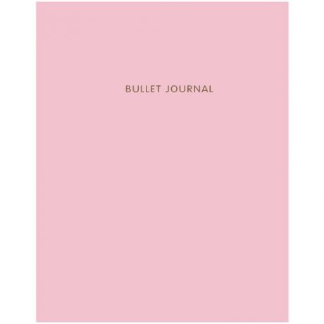Блокнот Bullet Journal (розовый)