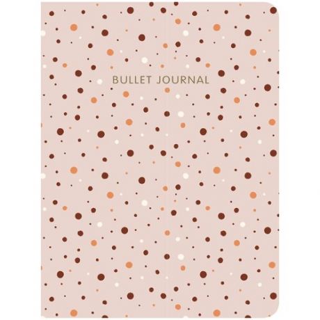 Блокнот Бомбора Bullet Journal горошек 138x187, 80 листов