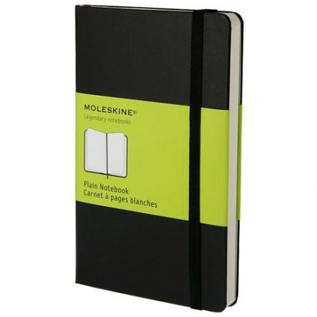 Блокнот Moleskine Classic Pocket 90x140, 96 листов 385066QP012